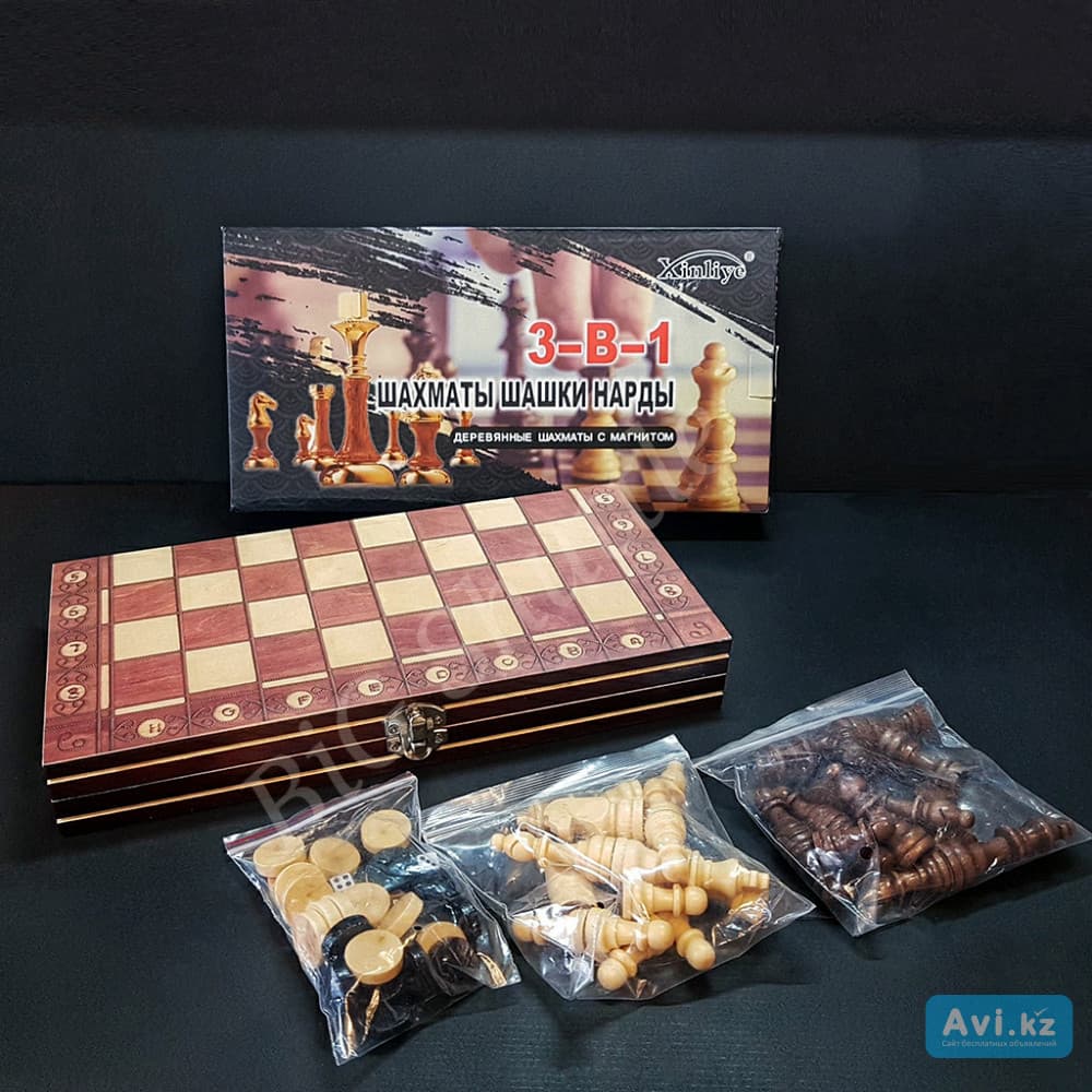 Шахматы деревянные 3 в 1. Wooden W7703H Мал.